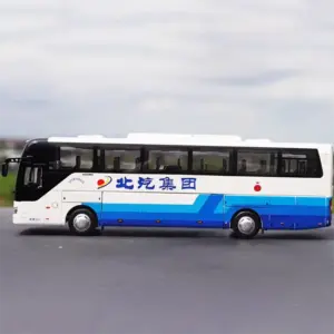 S8ce88ced7c0a4e4abe18e68668a5274fj