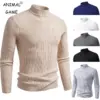Beige Mock Neck Sweater for Men