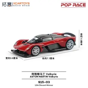 S8e7c12070b2a4438a22864a15ef53386f