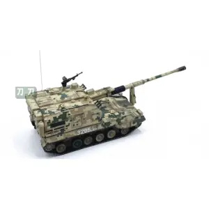 S91a204fae1364419a36c3ef9009a1996U