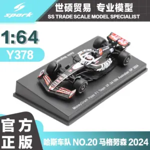 S91b67731e26f4383b58fa2809c5f9e23c