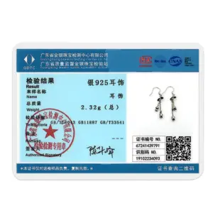 S926a2e641edc4a13a9a738eeffa08ce0q