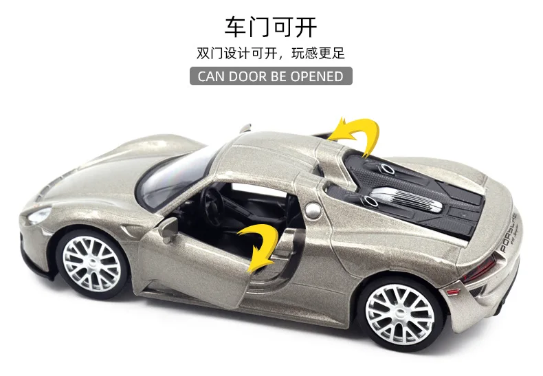 1:36 Diecast Alloy Sports Car Model 3 1:36 Diecast Alloy Sports Car Model - Image 3