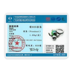 S93da786af8cb47bbbe437365ea81d48dG