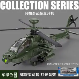 S9447840b300c4921bc20eb80558e3c7fQ