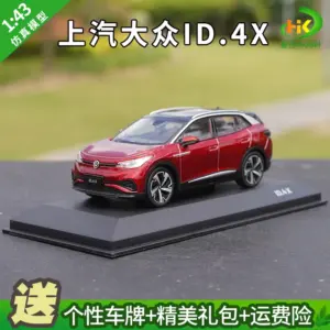 S954ad777d9be4a48b8bf68080dfd9911M