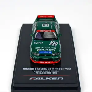 S96397ea95108440487a3fb26ef987635R