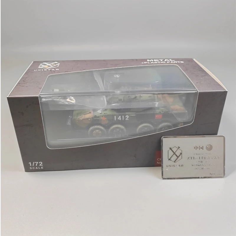 Diecast ZTL-11 Tank Model 1:72 Scale 7 Diecast ZTL-11 Tank Model 1:72 Scale - Image 7