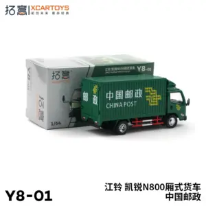 S96b3fd9e55b649e7bcb146e87ed91e31A