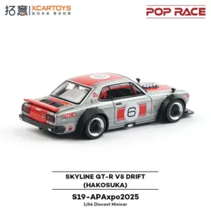 S974f47b338cc4631901d7f83713764c6N