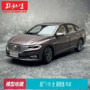 S97b05d6269f149109ef9880e85c5f131s