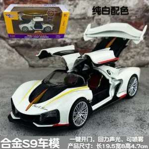 S989fa3a2ae78463da90488e81d64833ei