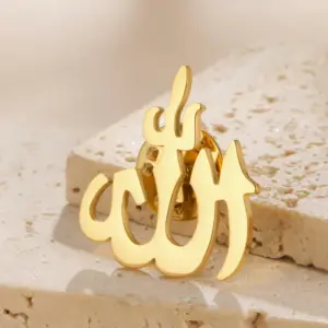 Stainless Steel Allah Brooch for Men and Women 17 S9931fe83a84d452e8f92a64a41289665C