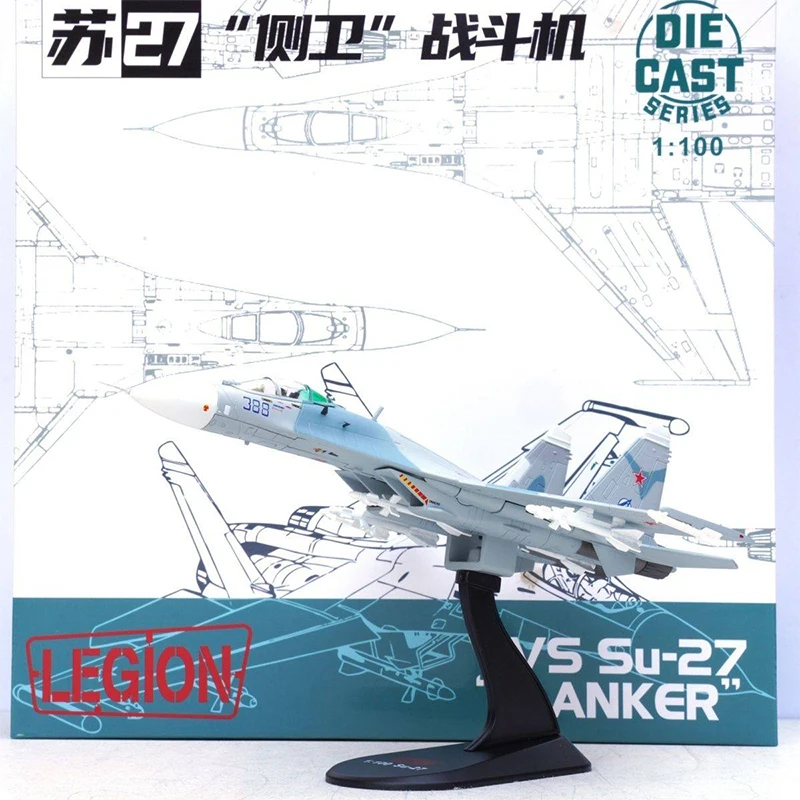 Su-27 J-11B Diecast Aircraft Model 1:100 Scale 6 Su-27 J-11B Diecast Aircraft Model 1:100 Scale - Image 6