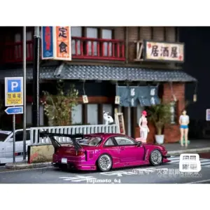 S9a3206b561644246b021e61d152d7f49d