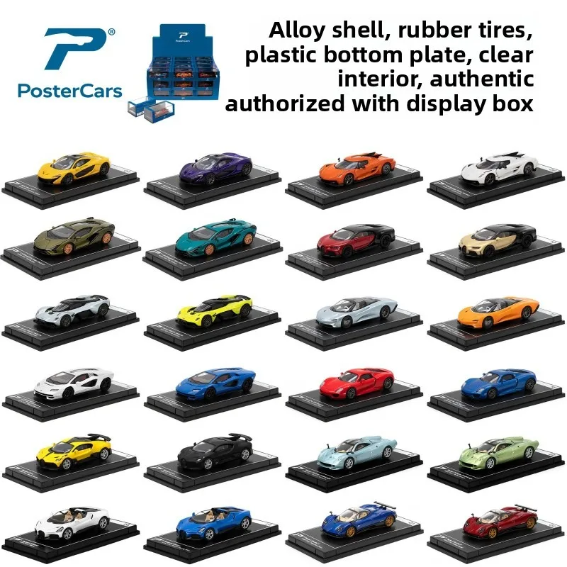 Luxury 1:64 Diecast Alloy Hypercar Model 3 Luxury 1:64 Diecast Alloy Hypercar Model - Image 3