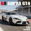 1:32 Scale GT Supra GT4 Diecast Model Car