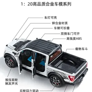 Orange Ford Raptor 1/20 Scale Alloy Model 17 S9d26927afcb1402d9c17e042aaef726fE