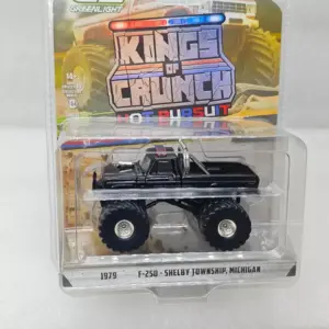 S9dbd732aaa3c442cb3f6be6933976edct