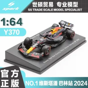 S9f801e1370754628b096dd6ee46318a6x