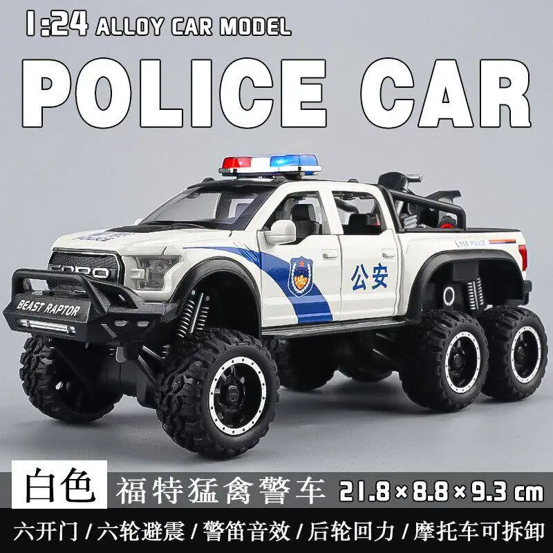 1:28 Scale Ford Raptor F150 Diecast Model 8 1:28 Scale Ford Raptor F150 Diecast Model - Image 8