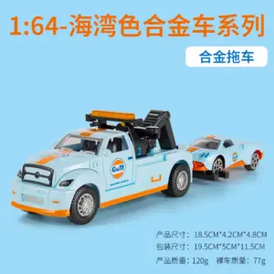Gulf-branded Diecast Truck Collection 1:64 Scale 16 Sa30f79b3332f4e1bb02559ca53e7edceM