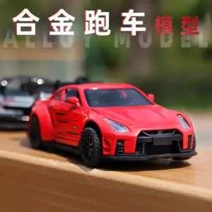 Sa3fec2a609814ad4bb92c04c54ad99bdm