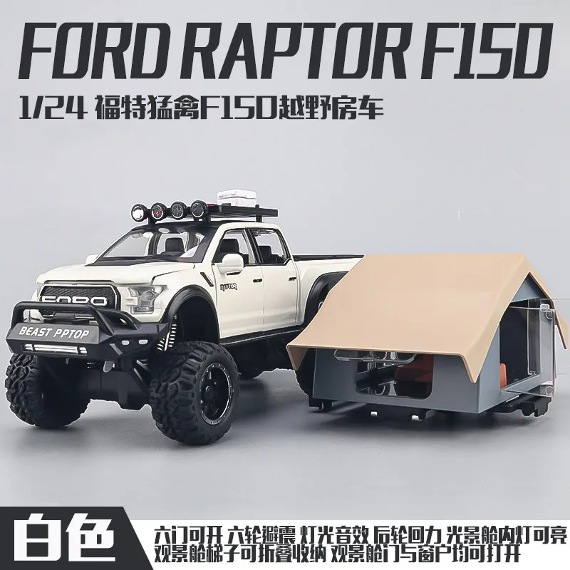 1:24 Ford Raptor F150 Diecast Model in Red 7 1:24 Ford Raptor F150 Diecast Model in Red - Image 7