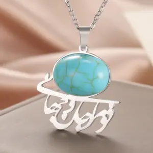 Sa51c83c8429549ffaf11e1fc0e55bae07