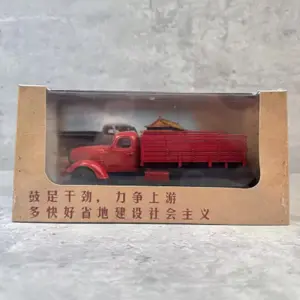 Vintage Jiefang CA10B Truck Model in 1:43 Scale 18 Sa52d6d586d8a4ee48c9c8068433e3ef1s