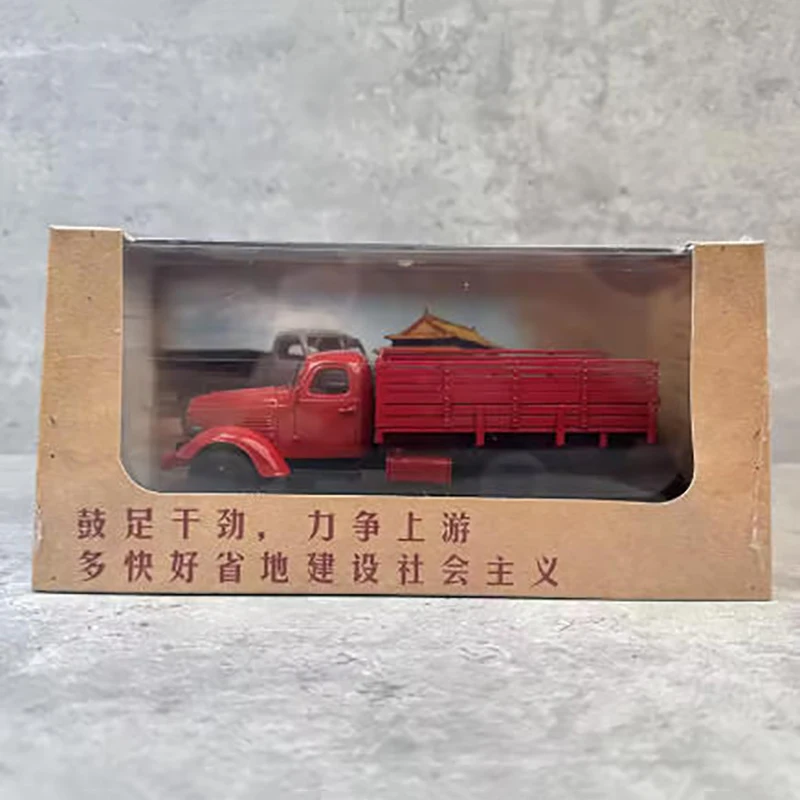 Vintage Jiefang CA10B Truck Model in 1:43 Scale 9 Vintage Jiefang CA10B Truck Model in 1:43 Scale - Image 9