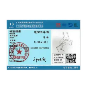 Sa60d2cfe3b3647f3b4ac4e781dec701cA