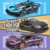 1:32 Diecast Supercar Collection with Light & Sound