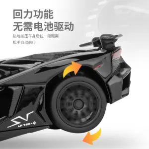 Sa74f0724d6bc495c9d9e37685e3611fc1