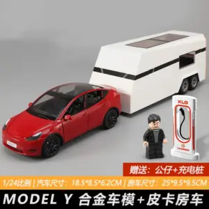 Sa7c60683112a49f2a6291cd73590beeem