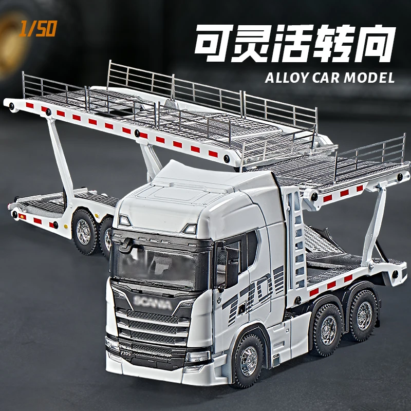 White 1:50 Scale Scania Double-Deck Flatbed Model 3 White 1:50 Scale Scania Double-Deck Flatbed Model - Image 3