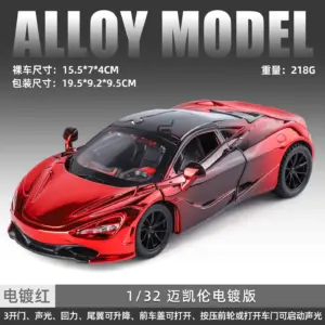 Sa8ca4b7e399c4a58b0f6d1e1c9ece647Z