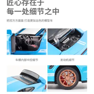 Sa9a0d7fe7e664fe4a9dc744512a930abQ