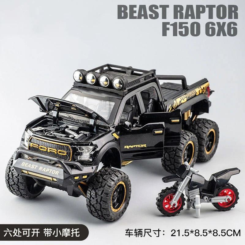 1:28 Scale Ford Raptor F150 Diecast Model 10 1:28 Scale Ford Raptor F150 Diecast Model - Image 10