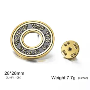 Elegant Stainless Steel Shema Israel Brooch 13 Sad505c1e4e6f433a8e287acc33b7b3d2K