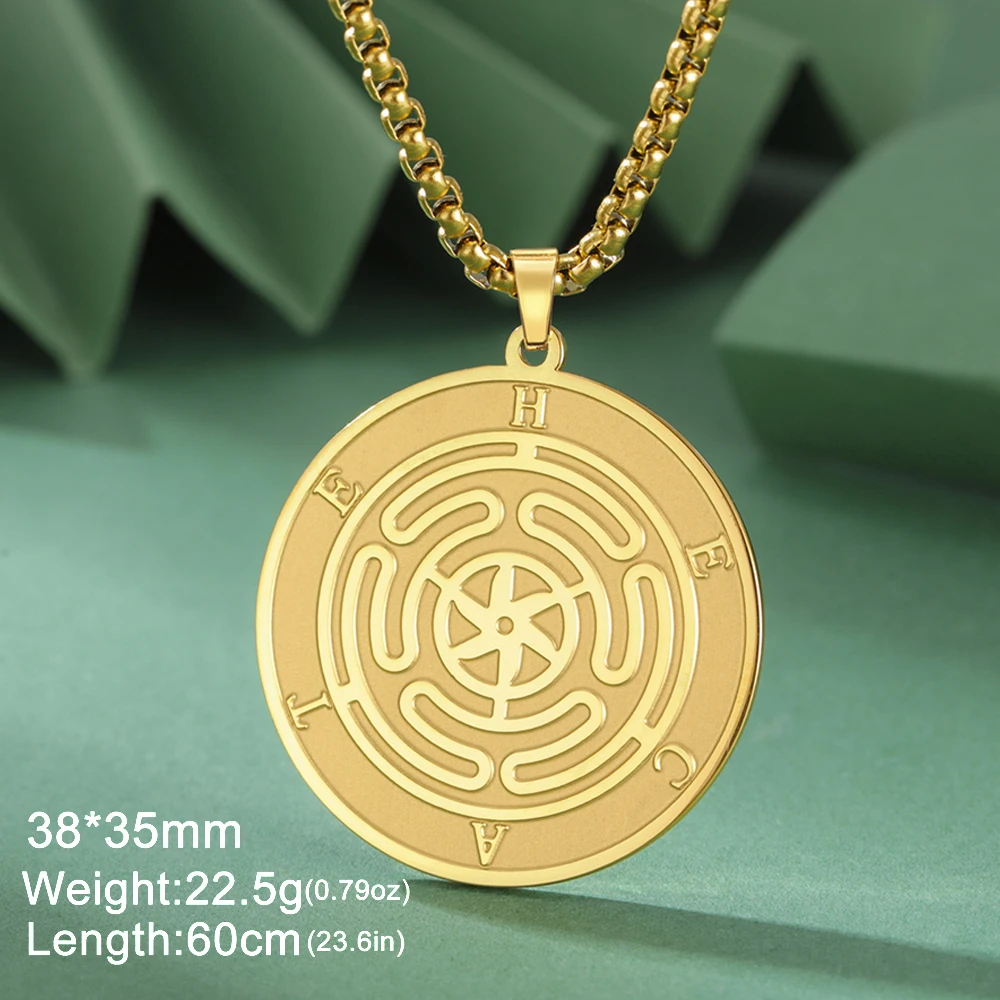 Stainless Steel Hecate’s Wheel Pendant 8 Stainless Steel Hecate’s Wheel Pendant - Image 8