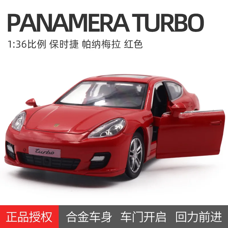 1:36 Diecast Alloy Sports Car Model 9 1:36 Diecast Alloy Sports Car Model - Image 9