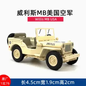 Safe4a82f71994fc9bb0b4061fb30a501O