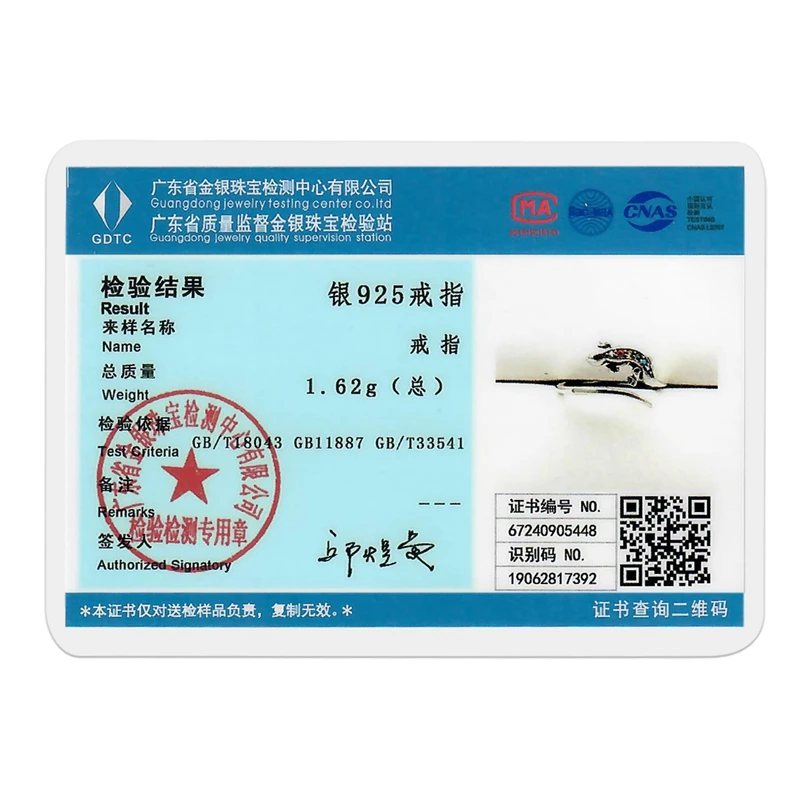 VAMO Sterling Silver Chameleon Ring with Rainbow Zircons 6 VAMO Sterling Silver Chameleon Ring with Rainbow Zircons - Image 6