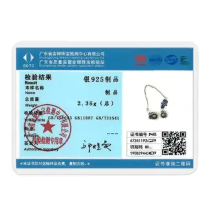 Sb1737450064c48b6b4a92a1936af706a2