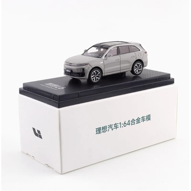 Li Auto L6 and L7 1:64 Scale Alloy Model Collection 5 Li Auto L6 and L7 1:64 Scale Alloy Model Collection - Image 5