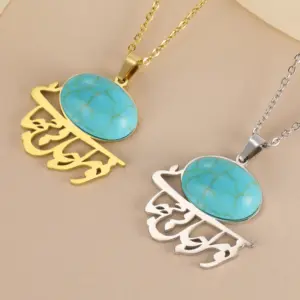 Sb4308b53dcaa42e0988182a0bf6c69019