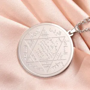 Stainless Steel Prophet Solomon Seal Necklace 14 Sb4b9ba30a0e544d2ac1d6a193c1b9fb0i