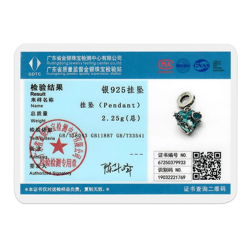 Silver Sea Turtle Charm for Bracelets 6 Silver Sea Turtle Charm for Bracelets - Image 6