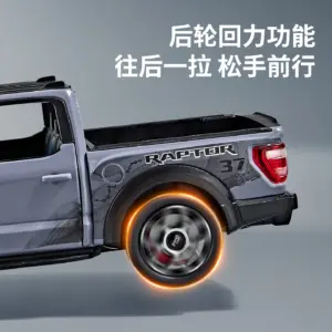 Orange Ford Raptor 1/20 Scale Alloy Model 14 Sb5555903507e4936b8cdc1f498e6b42aT